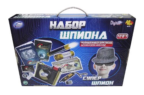 Скачать диктофон для компьютера на русском языке